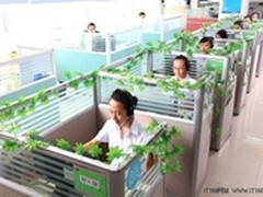 创维服务再获“十佳”殊荣