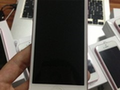 iphone5 三网粉色 黑金色 白金色限量版