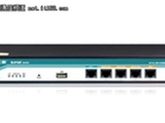 艾泰840G全千兆网关 尝鲜价：1499