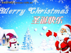 圣诞好礼 华为E5s最佳选择