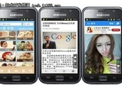 移联获评“2012年最具创新手机浏览器”