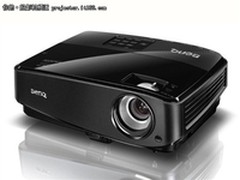 智能节能投影机 明基MS517F售价2049元