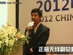 刘鑫：移动中间件的2.0时代将更加智能