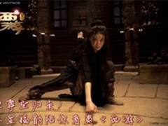 至尊宝归来！三星福韵陪你看爽《西游》