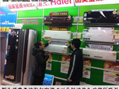 科技创新解决取暖难题 海尔成关注品牌