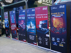 携手游戏厂商 华硕ROG闪耀2012网博会