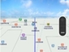 高德导航发布WP8版 微软TOP10推荐应用