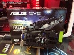 征服宇宙 华硕GTX 650 EVE游戏定制版