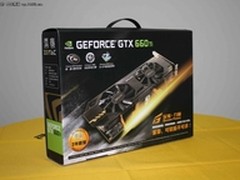 狂降400元！索泰660Ti至尊版仅2299元