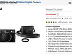 新品即将发布 富士X100黑色限量版停产