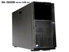 [重庆]企业好助手 IBMx3500 M4仅16800