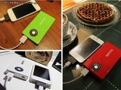 智能手机良好伴侣 安能泰ANTPO移动电源