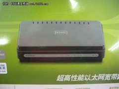 SOHO家庭专用D-Link DIR-100报价179元