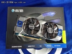 DX11新利器！影驰GTX660黑将仅售1499