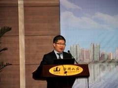 网库王海波济南论道地方经济转型