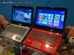 加入语音的时代！选择海尔智能笔记本X5