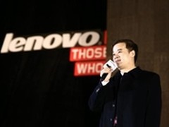 百万基金让梦发生 联想手机梦想放飞季