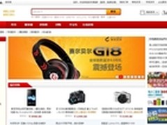 赛尔贝尔T18/T19/G18无线耳机京东开售