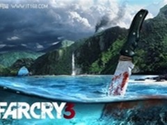 AMD发力游戏市场《孤岛惊魂3》月底发布