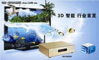 年末超值还送线杰科GK-HD300仅售1199元