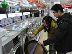 网友吐槽洗衣烦恼 海尔洗衣机除菌获赞