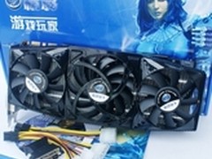 降入3K以内 精影GTX680终极玩家疯卖！