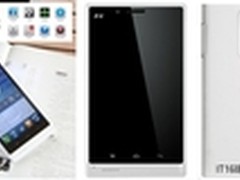 读者i800元旦迎新 双核大屏低价惠民