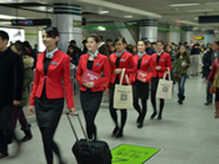 京瓷天使（KYOCERA LADY）低碳出行