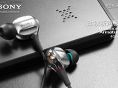 享品质之选 索尼旗舰耳塞XBA-40图赏