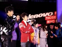 新纪元之夜何炅鸟巢携手乐粉疯狂“趴”