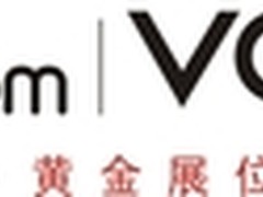 Vouni 打造中国最全智能手机配件品牌
