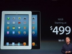 [重庆]魅力依旧不减 苹果iPad4热卖3280