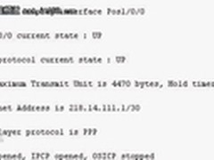H3C路由器解决不能发布故障