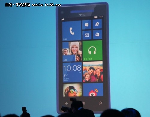 将支持三大运营 WP8系统HTC 8X/8S发布