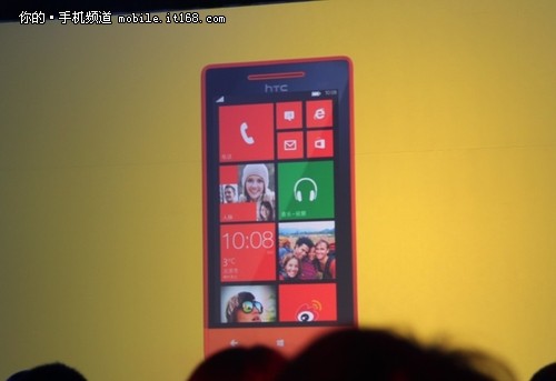 将支持三大运营 WP8系统HTC 8X/8S发布