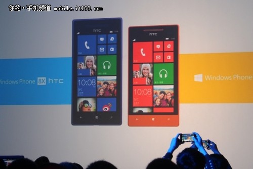 将支持三大运营 WP8系统HTC 8X/8S发布