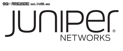 Juniper1.76亿收购成立仅2天的SDN厂商