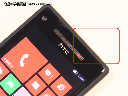 设计惊艳 细节仍有不足 HTC 8X行货评测-