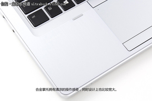 惠普Folio 9470m面世 接口和键盘设计