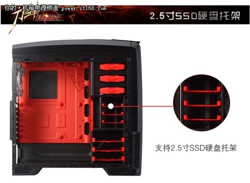 刀锋1标准版十大特色解析