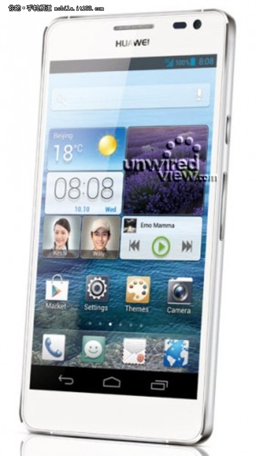 或售3299元 华为Ascend D2下月底开卖