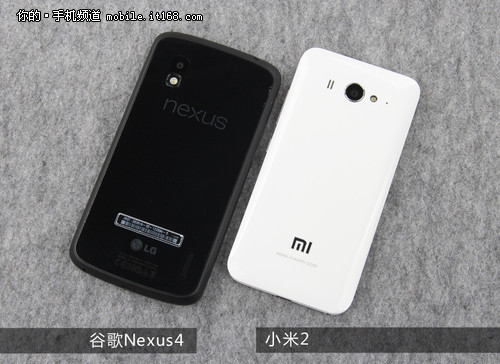 谁更发烧 谷歌Nexus4/小米2对比评测