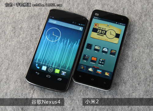 谁更发烧 谷歌Nexus4/小米2对比评测