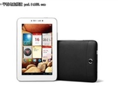 双卡双待高品质平板 联想A2207售1499元