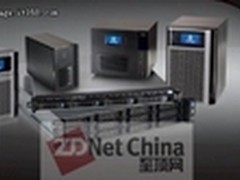 联想携手EMC：LenovoEMC合资公司落地