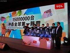         突破1500万台出货量只是开始