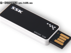 飚王SFD200 长春目前最新报价57元