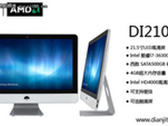 典籍一体电脑-超薄多核i7再掀行业狂潮