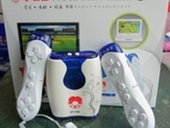 小霸王互动游戏机ET-100 吉林报价245元