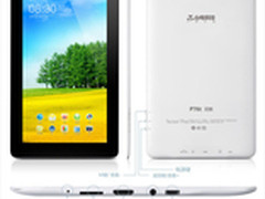 双核平板低价促销 台电P76t售价499元